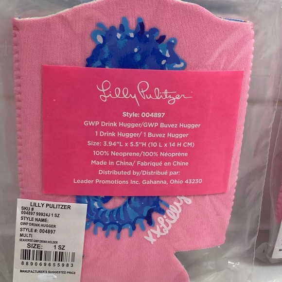 LILLY PULITZER DRINK HUGGER SET OF 2 NEW - Picture 3 of 6